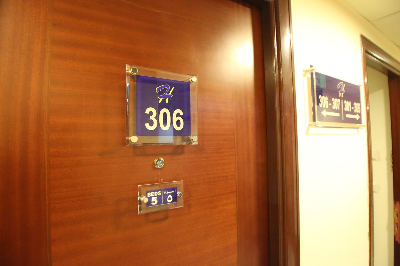 Guest Oasis Hotel Медина Екстериор снимка