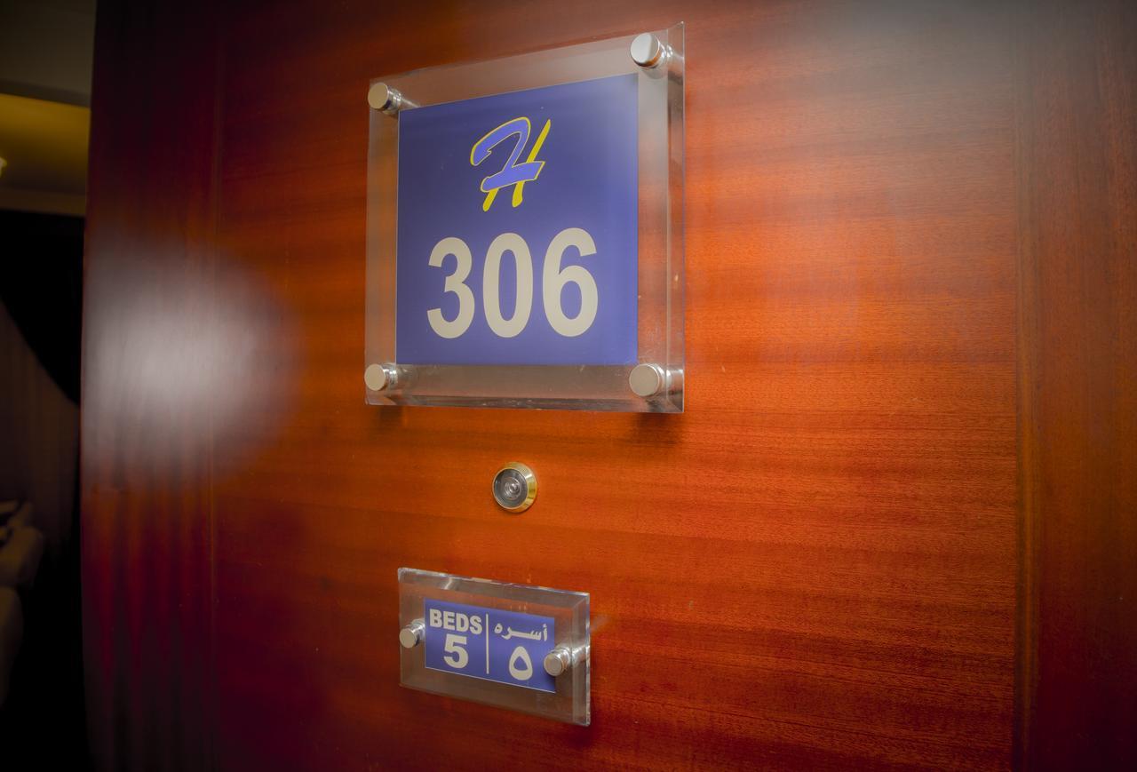 Guest Oasis Hotel Медина Екстериор снимка